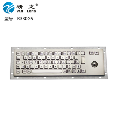 R330G5