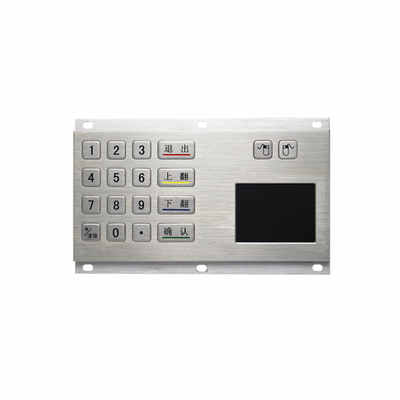 研龙HS196C16  USB接口 金属触摸板键盘 嵌入式键盘
